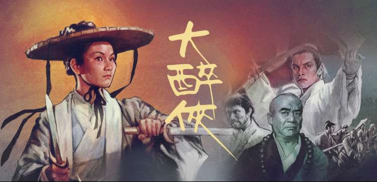 夜间投射测试画面，幕布显示灰阶与色块校准图