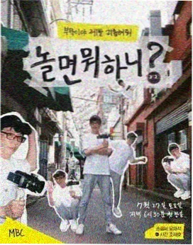 第三期画质课，投射距离与画面尺寸对照演示
