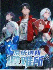 素材包 E 封面，音箱摆位角度尺